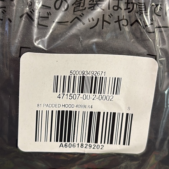 Yeezy gap Balenciaga 81 padded hoodie anorak size small oversized - Picture 13 of 13